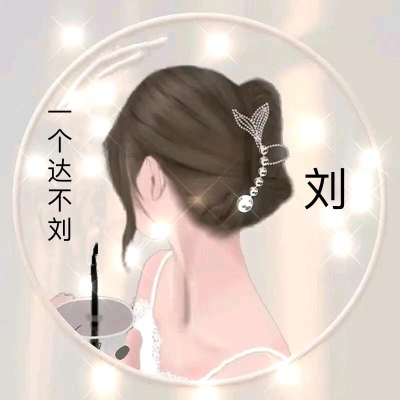 握不住的沙就扬了