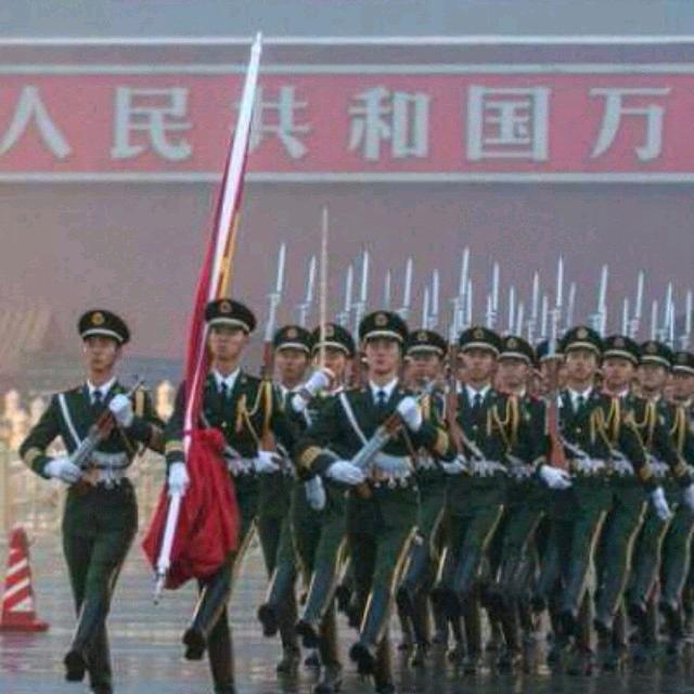 三合河