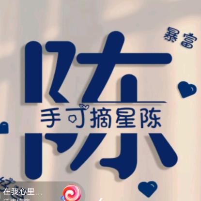 黎明已至