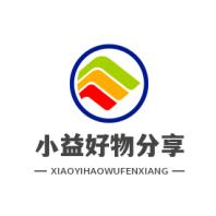 小益好物分享