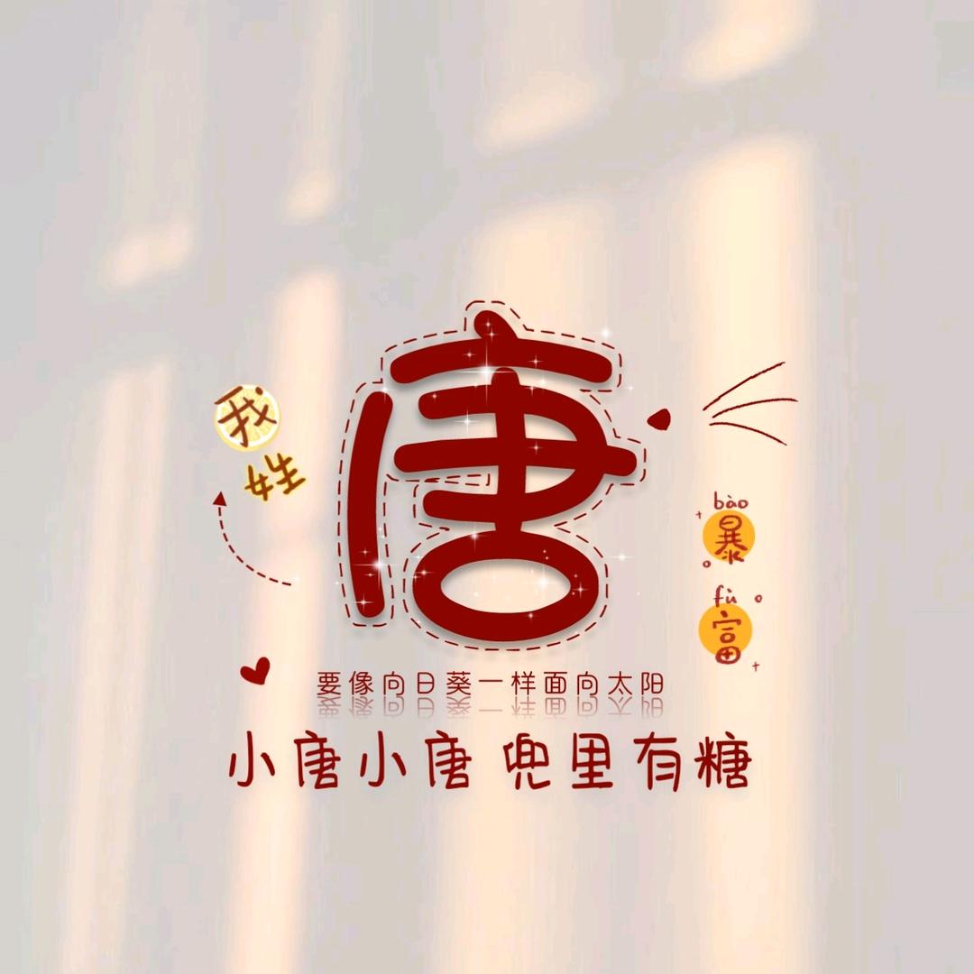 🥀এ᭄累了ꦿ谁💔疼ོ