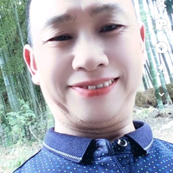 九爷