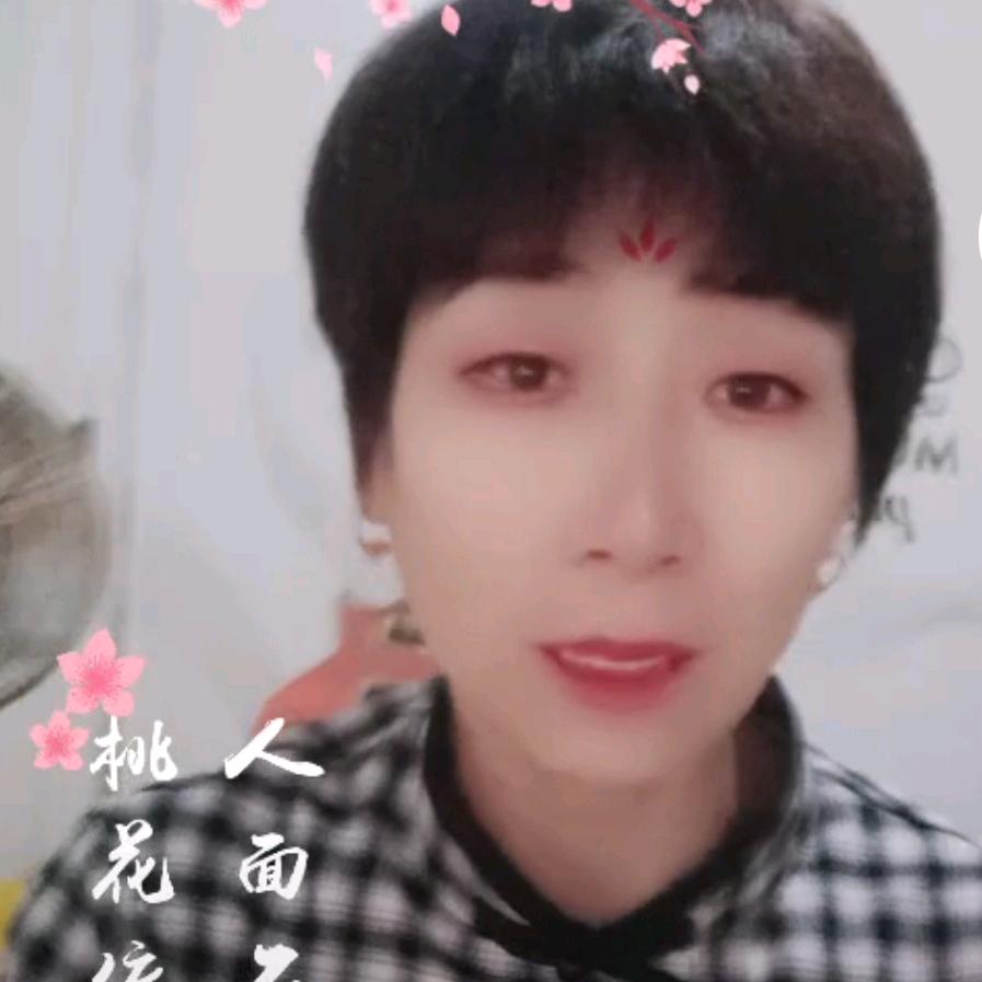 蓝之梦