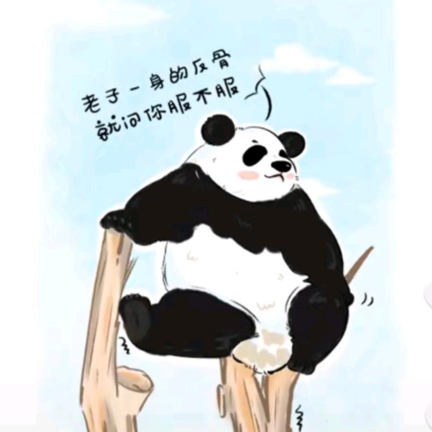ㄞ沙Ж河々∑