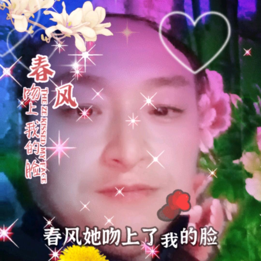 郑～庆林士