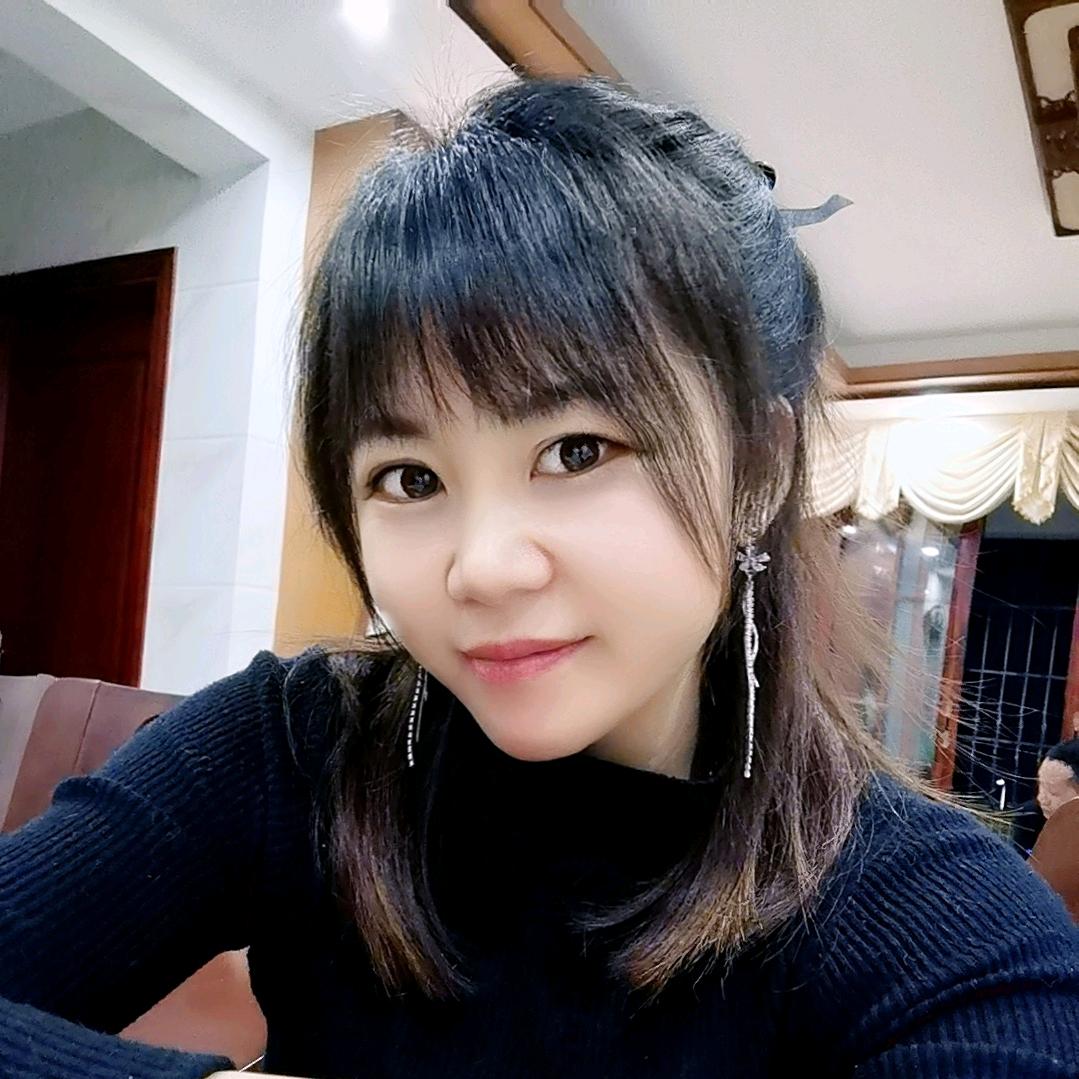 香香