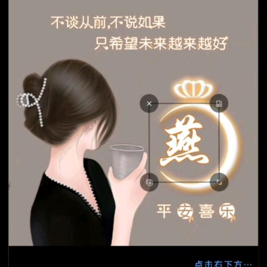 胖媳妇山东杂粮煎饼果子（招收学员）