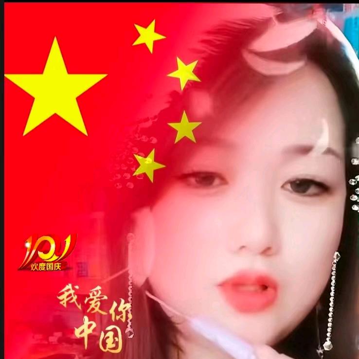 英子（凌晨五点十分直播）