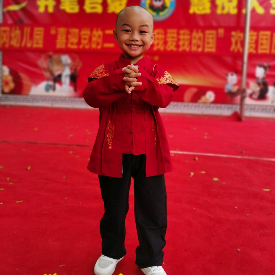 幸福