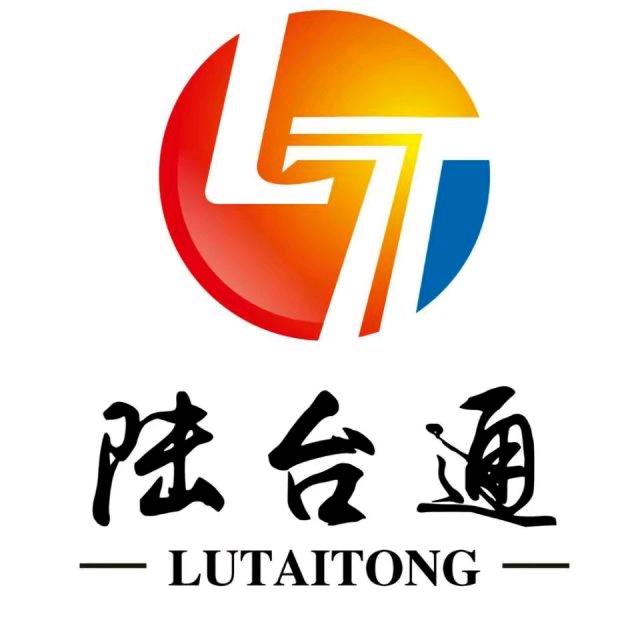 陆台通签证
