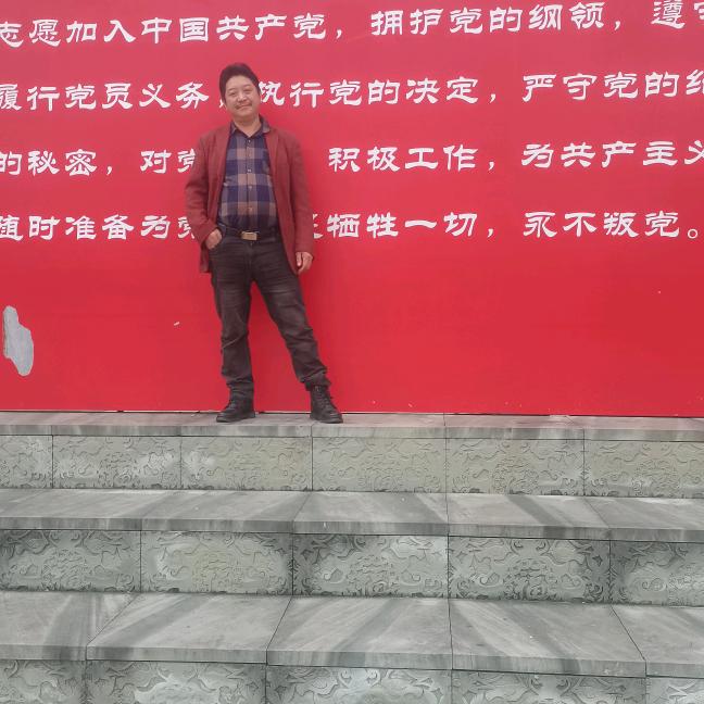 伤痛的心