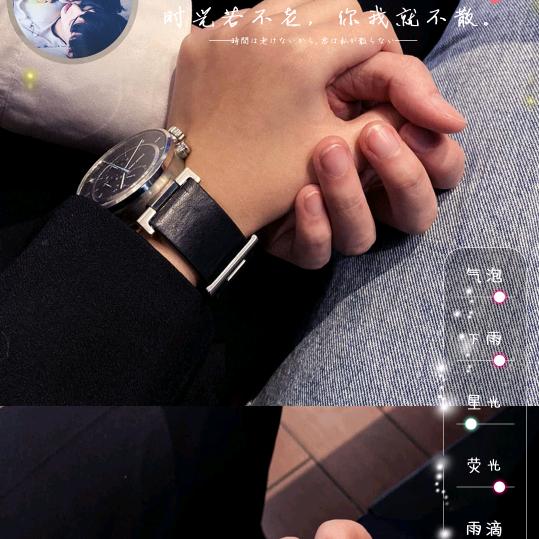 CF沉默(淡写挽风)