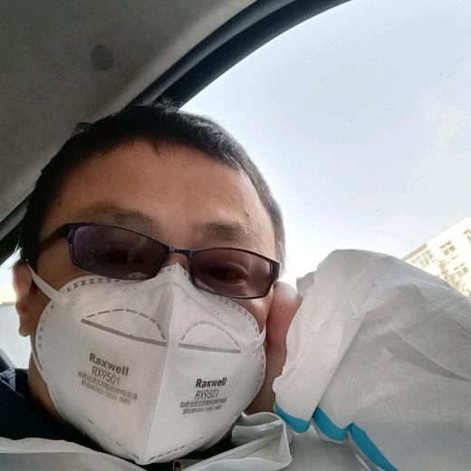 难以开口