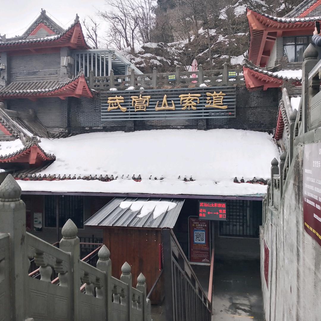 走出大山的小皓