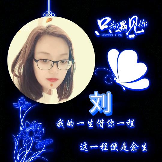 浅笑安然