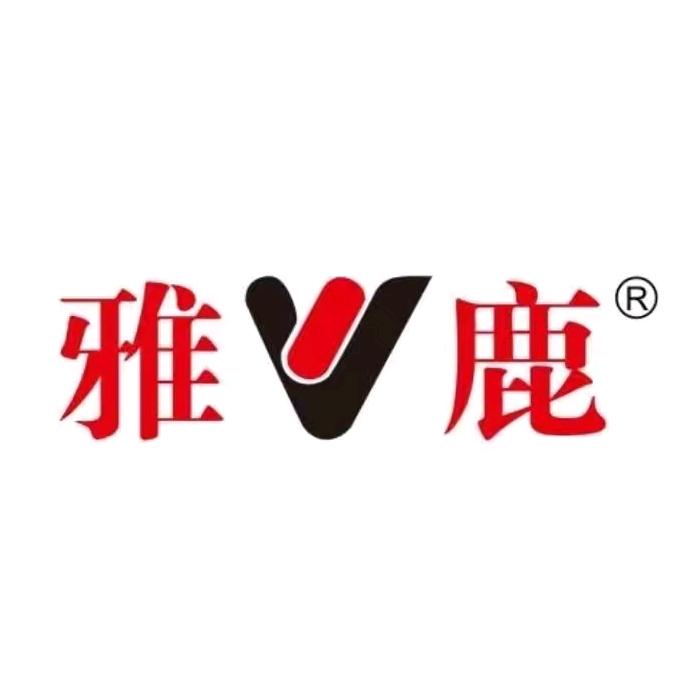 雅鹿服饰