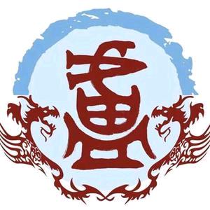 盧