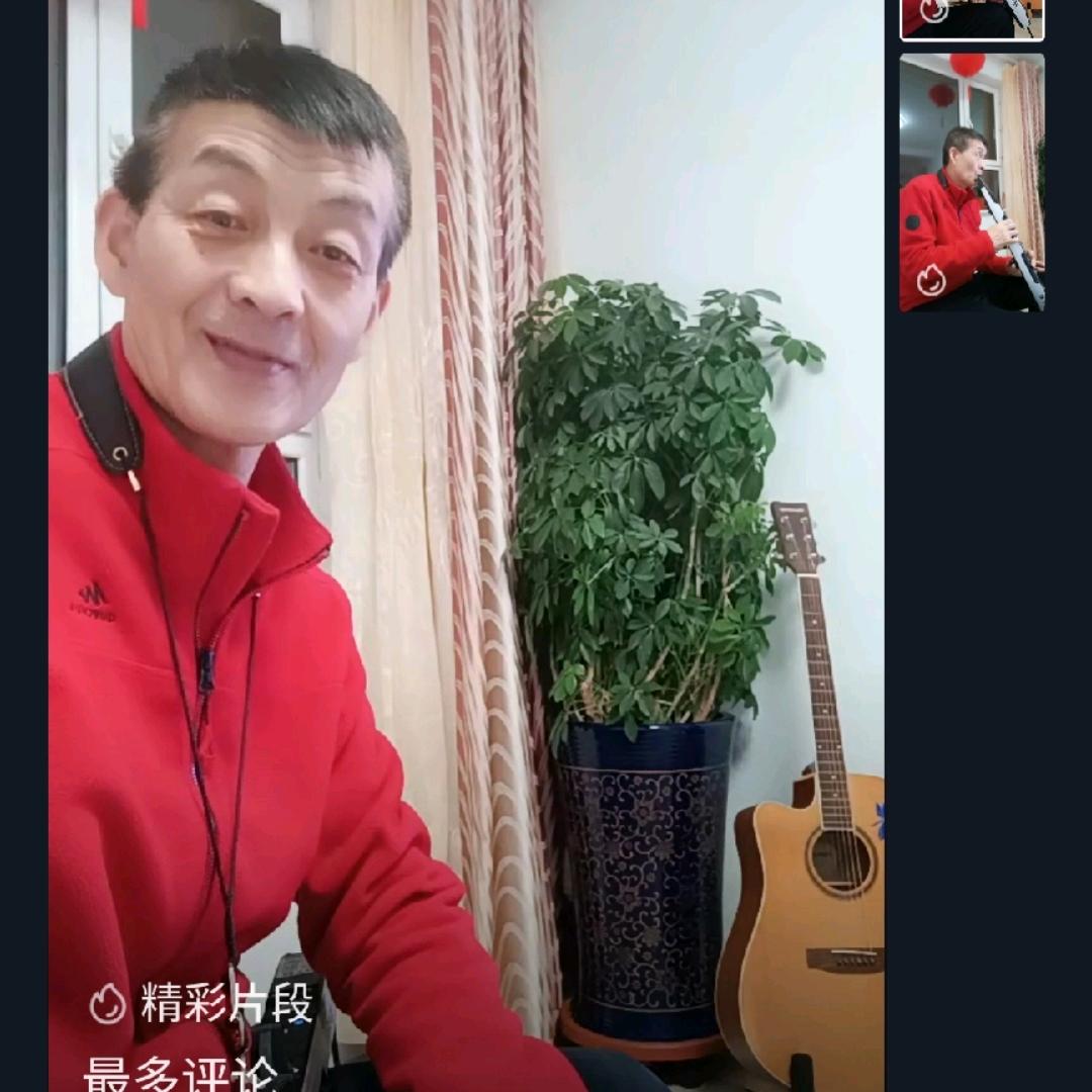 博士