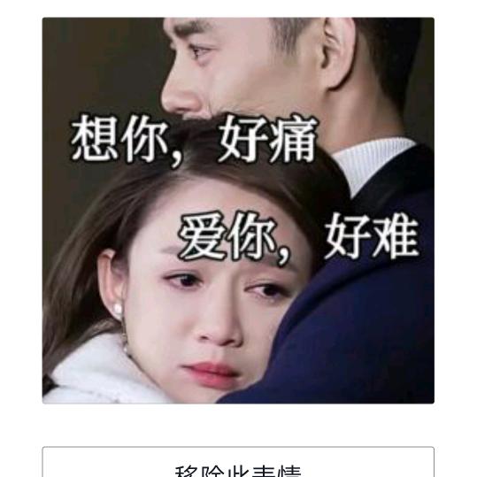 抖音追梦人
