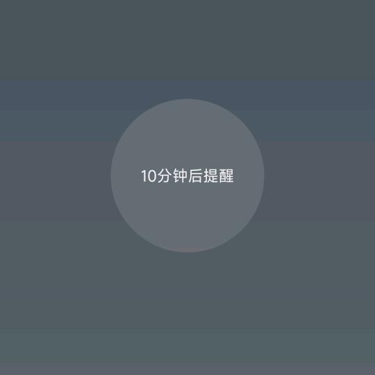 一阵微风头像