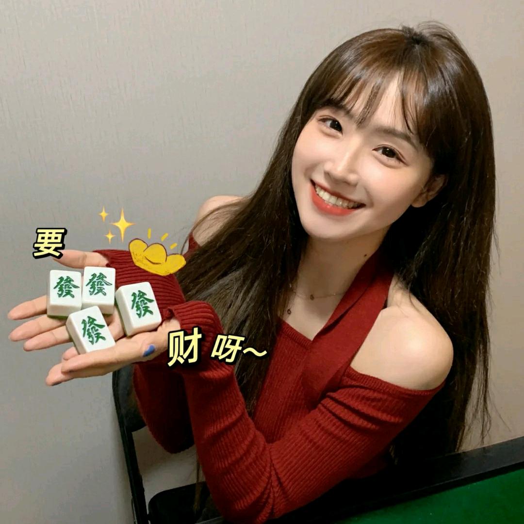 小福星🧧