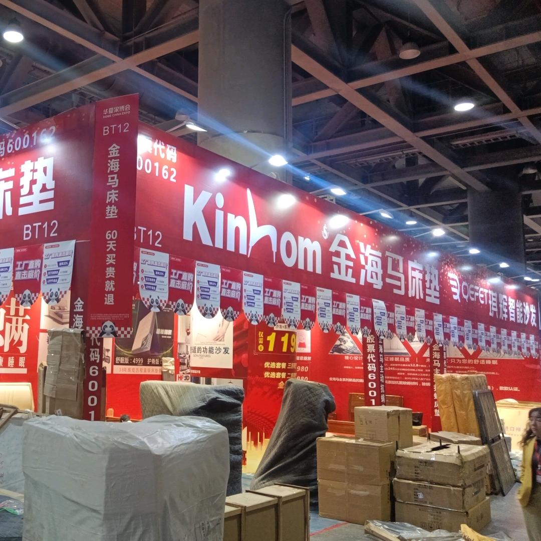 广州展览搭建工厂