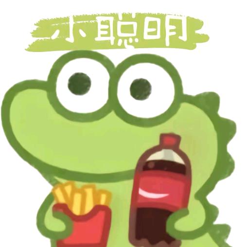 听予