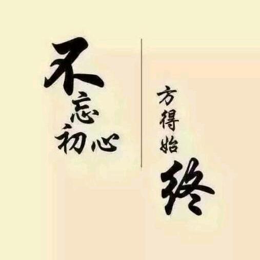 🐠的记忆