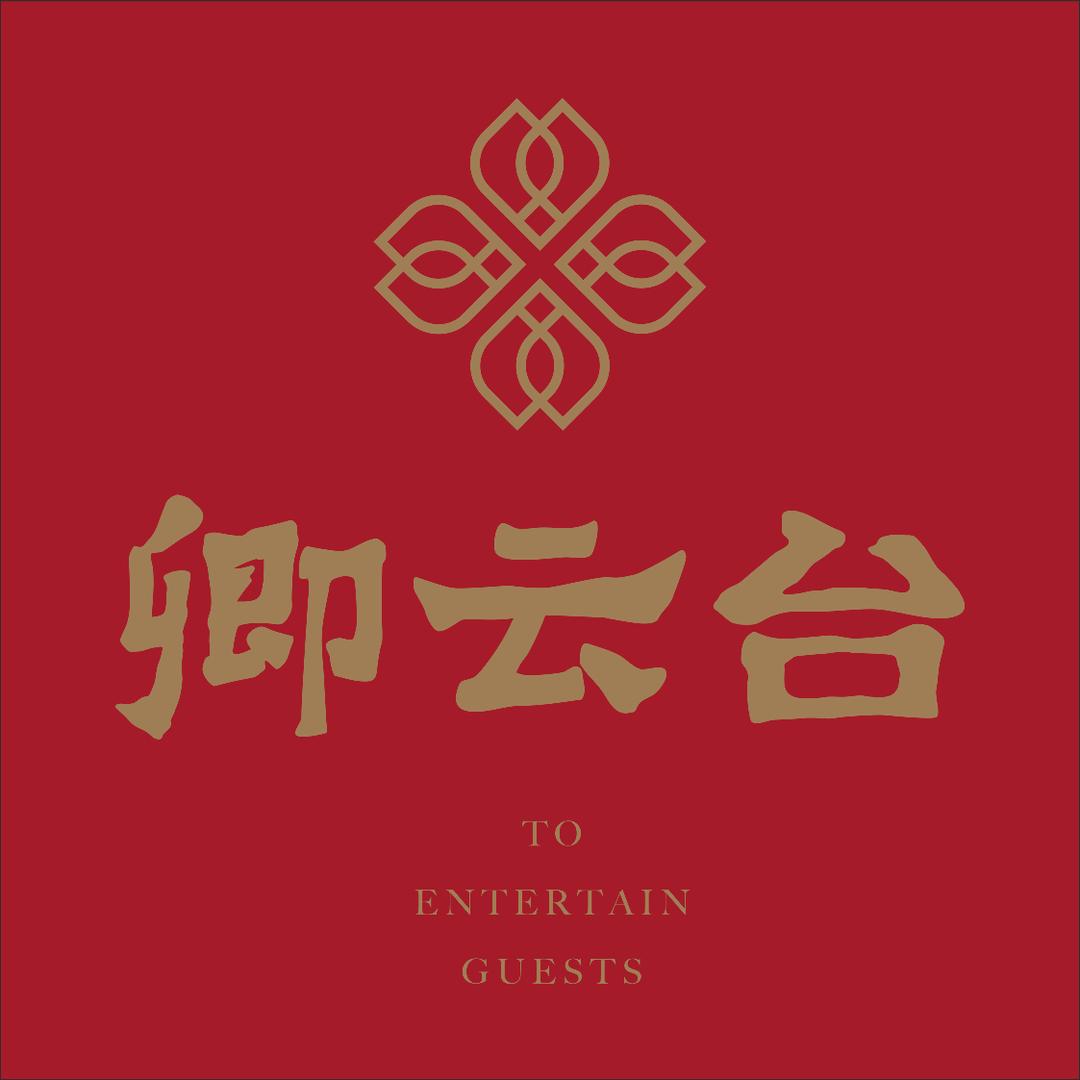 卿云台崂山店