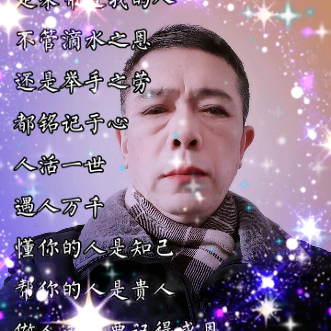 安哥