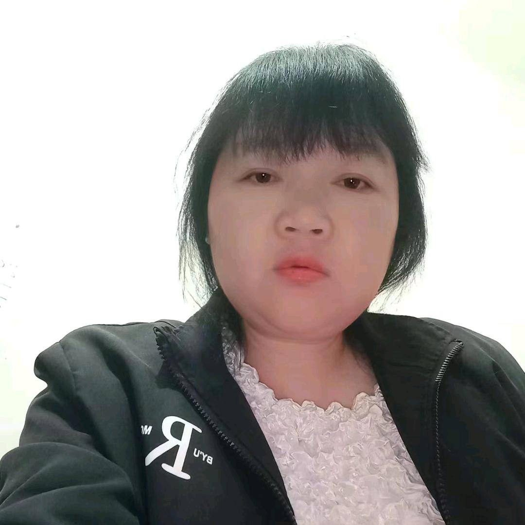 花妹