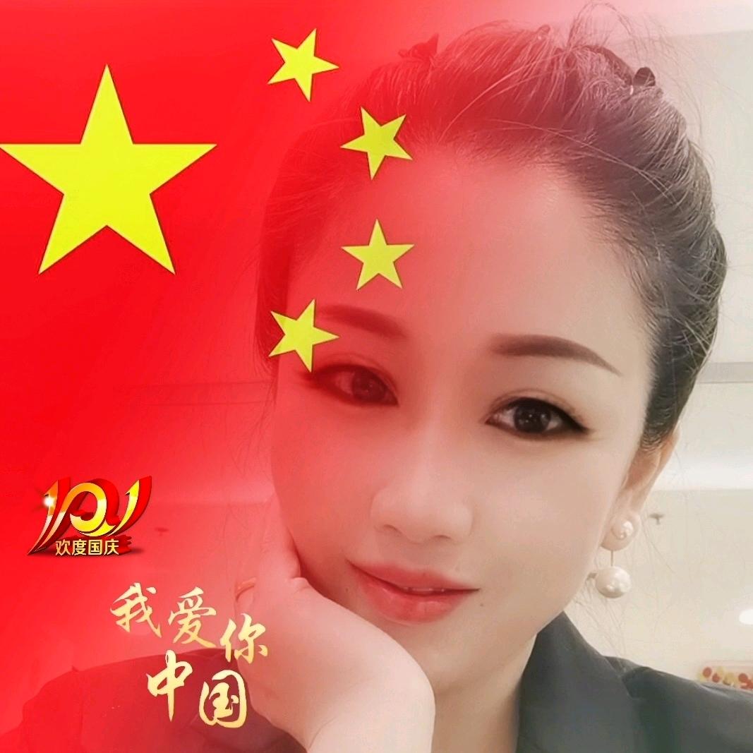 蓝紫