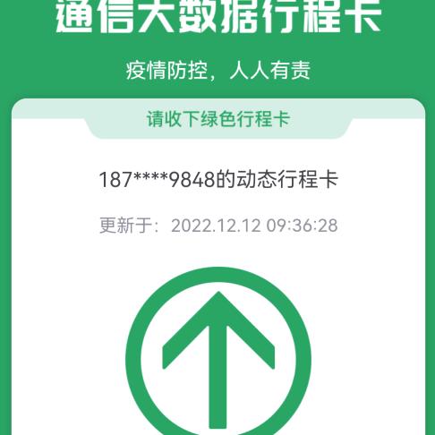 一天一点爱恋