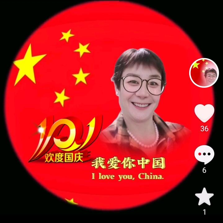 快乐至上