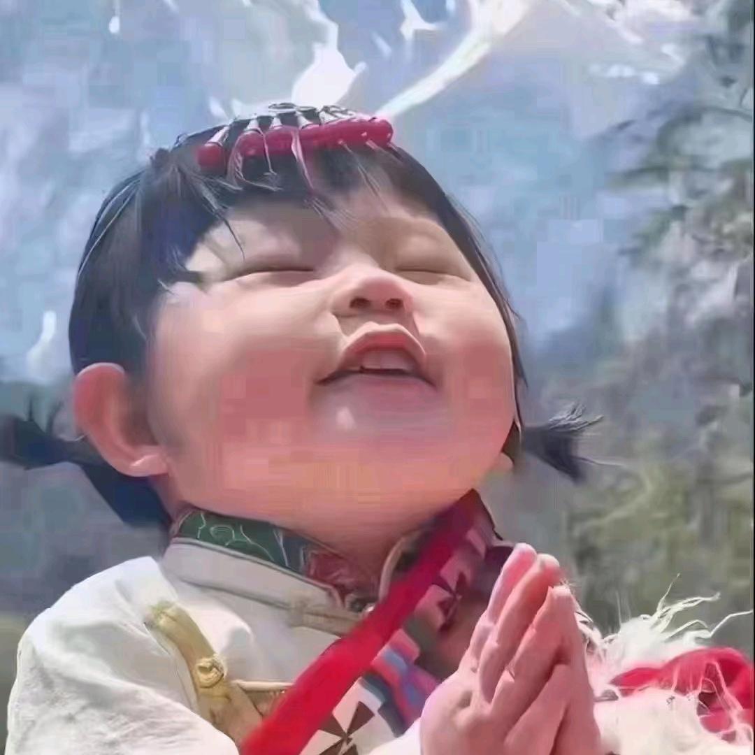 湖南顶鼎企业招聘