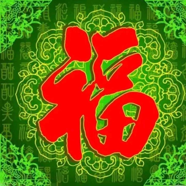 走天涯