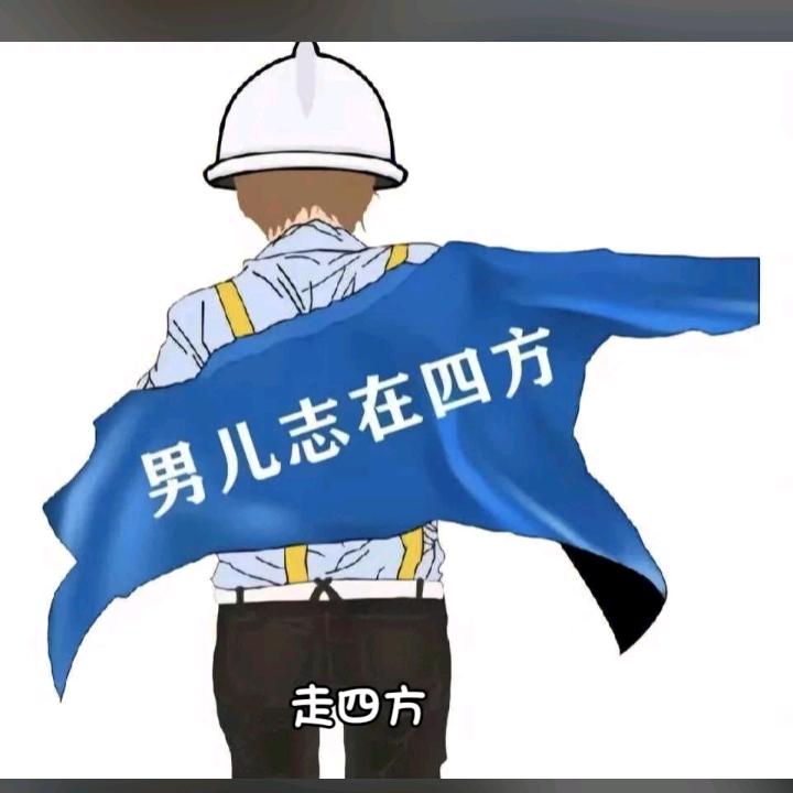 [🕊꧔ꦿএ᭄ꦿ꯭奔跑吧兄弟💕꧔