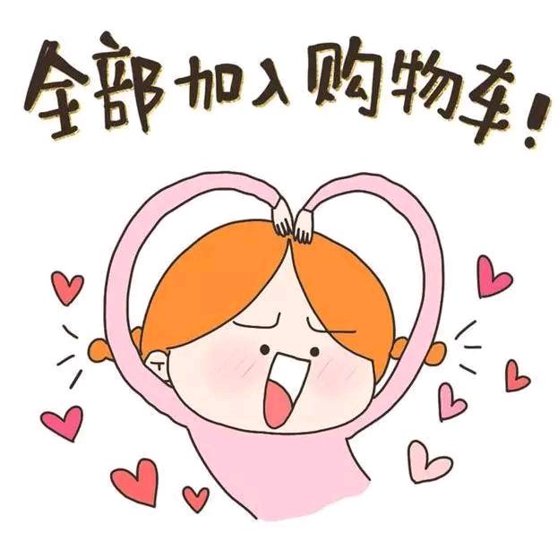 柠檬种草⁶⁶¹