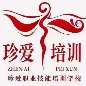 株洲珍爱月嫂培训