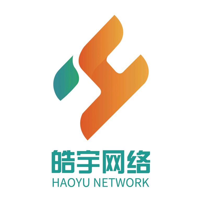 沂水皓宇网络有限公司