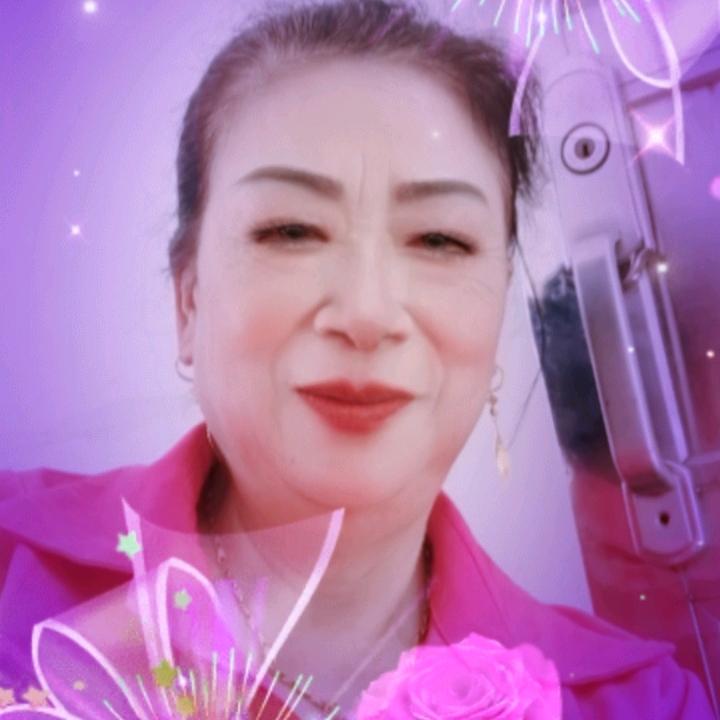 很好