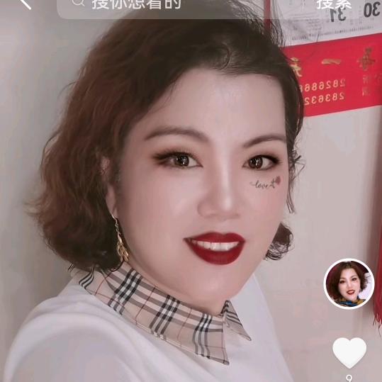 土山镇女人花高档女装