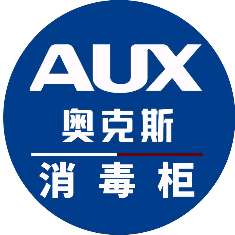AUX奥克斯圣傲专卖店