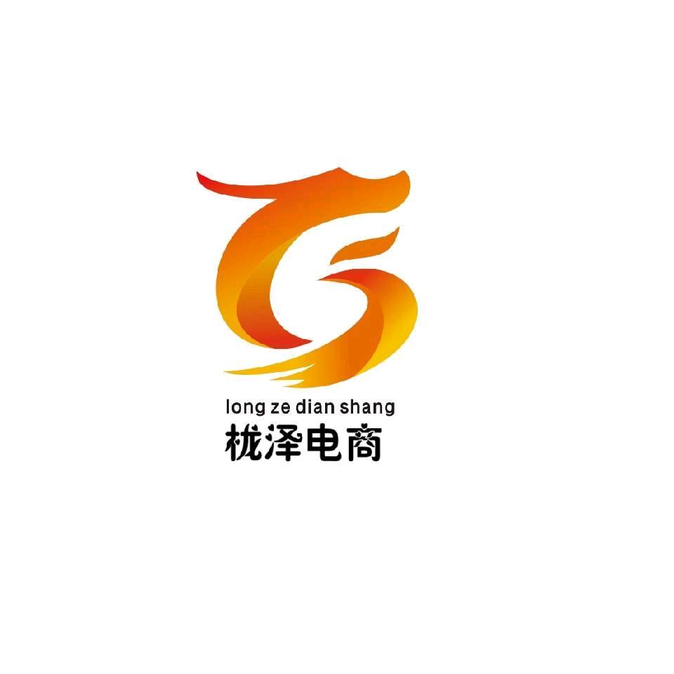 栊泽