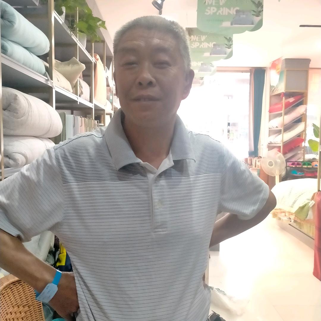 太明