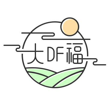 火山公民