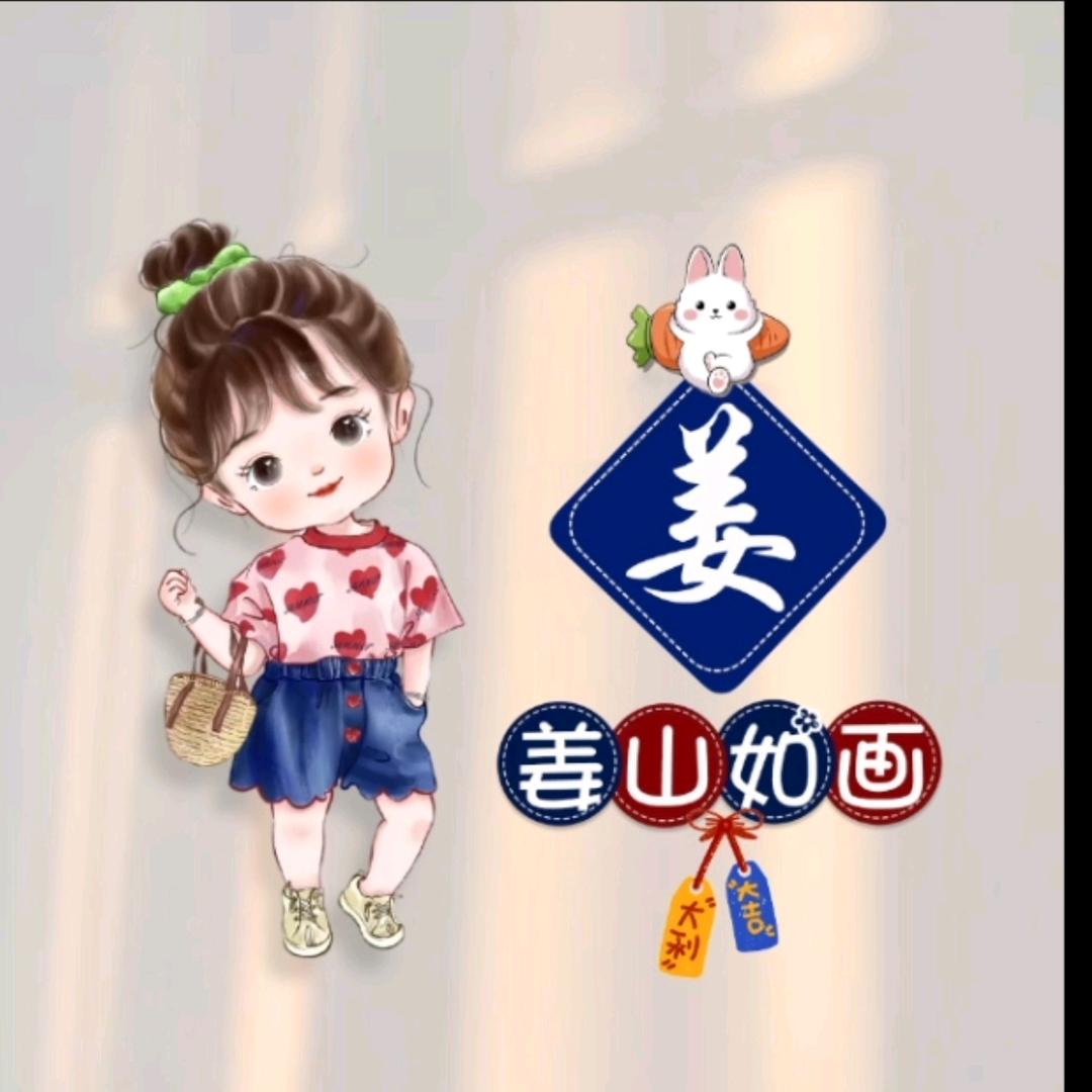 你终是遗憾