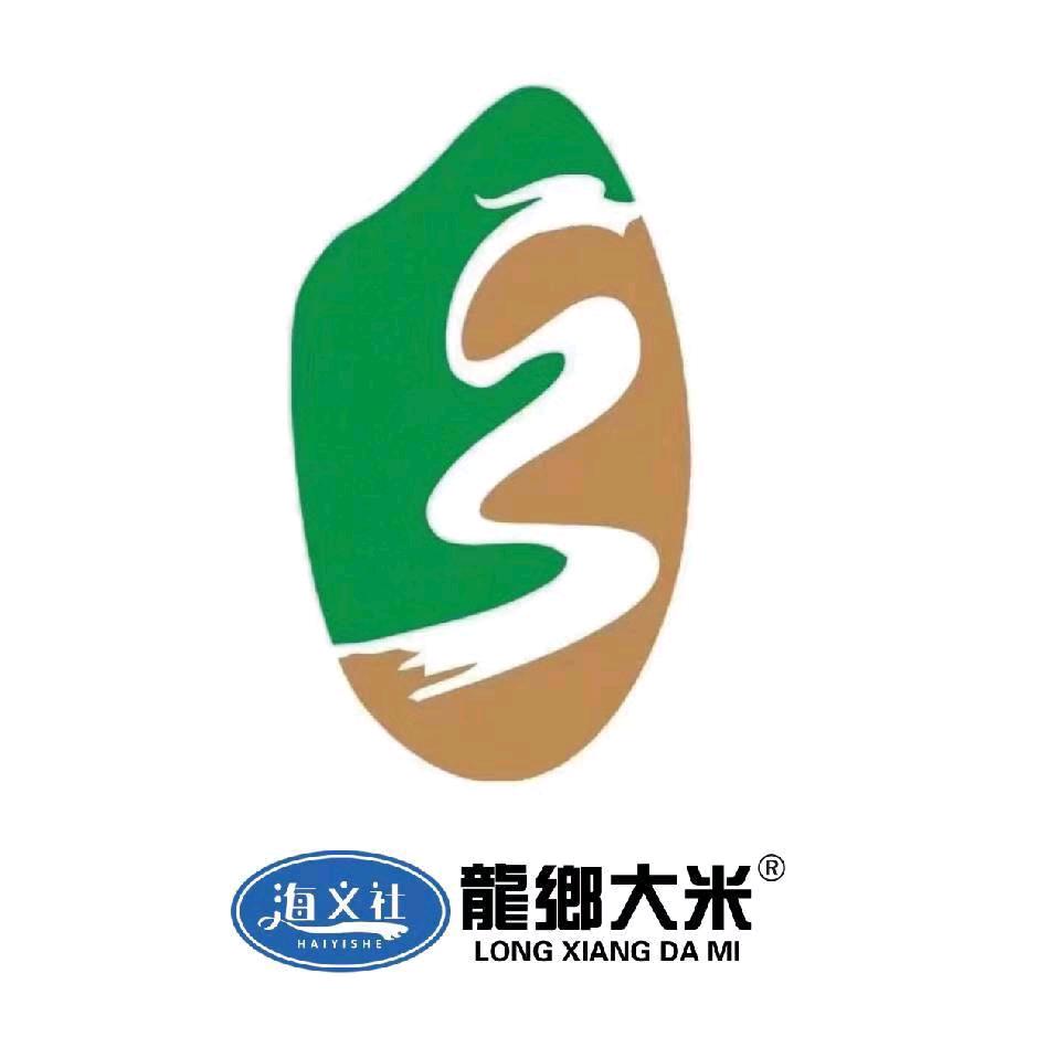 龍鄉大米