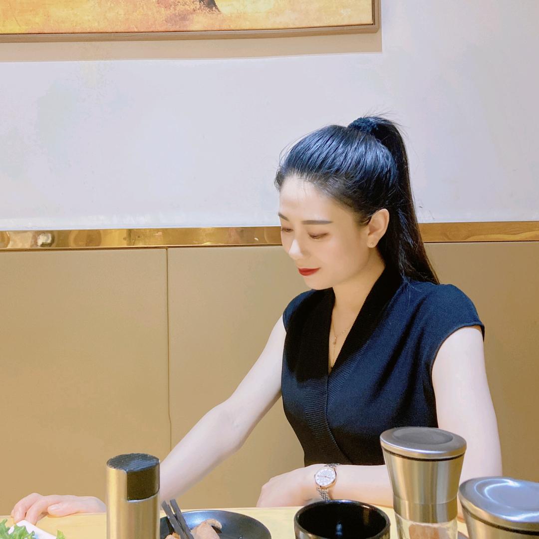 婷