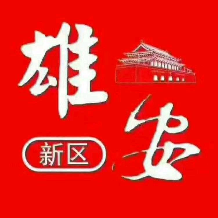 健康